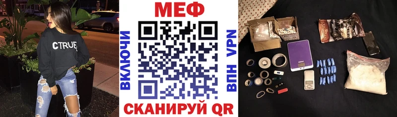 Наркошоп купить МАРИХУАНА  АМФЕТАМИН  LSD-25  ГАШИШ  Мефедрон  СОЛЬ  Cocaine  Тетюши