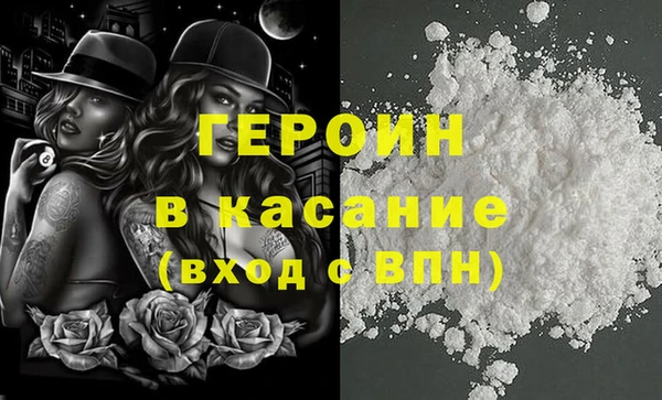 MESCALINE Строитель