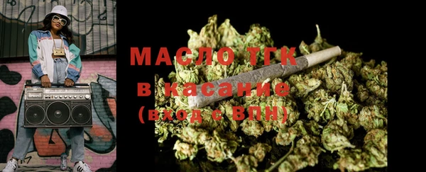 MESCALINE Строитель