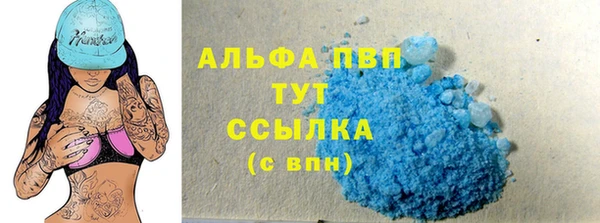 MESCALINE Строитель