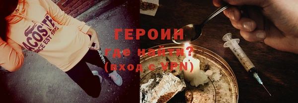 MESCALINE Строитель