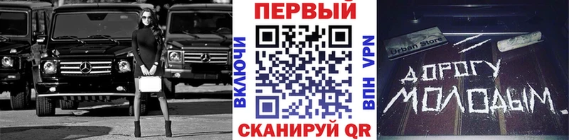 Первитин Декстрометамфетамин 99.9%  Купить где  Тетюши 